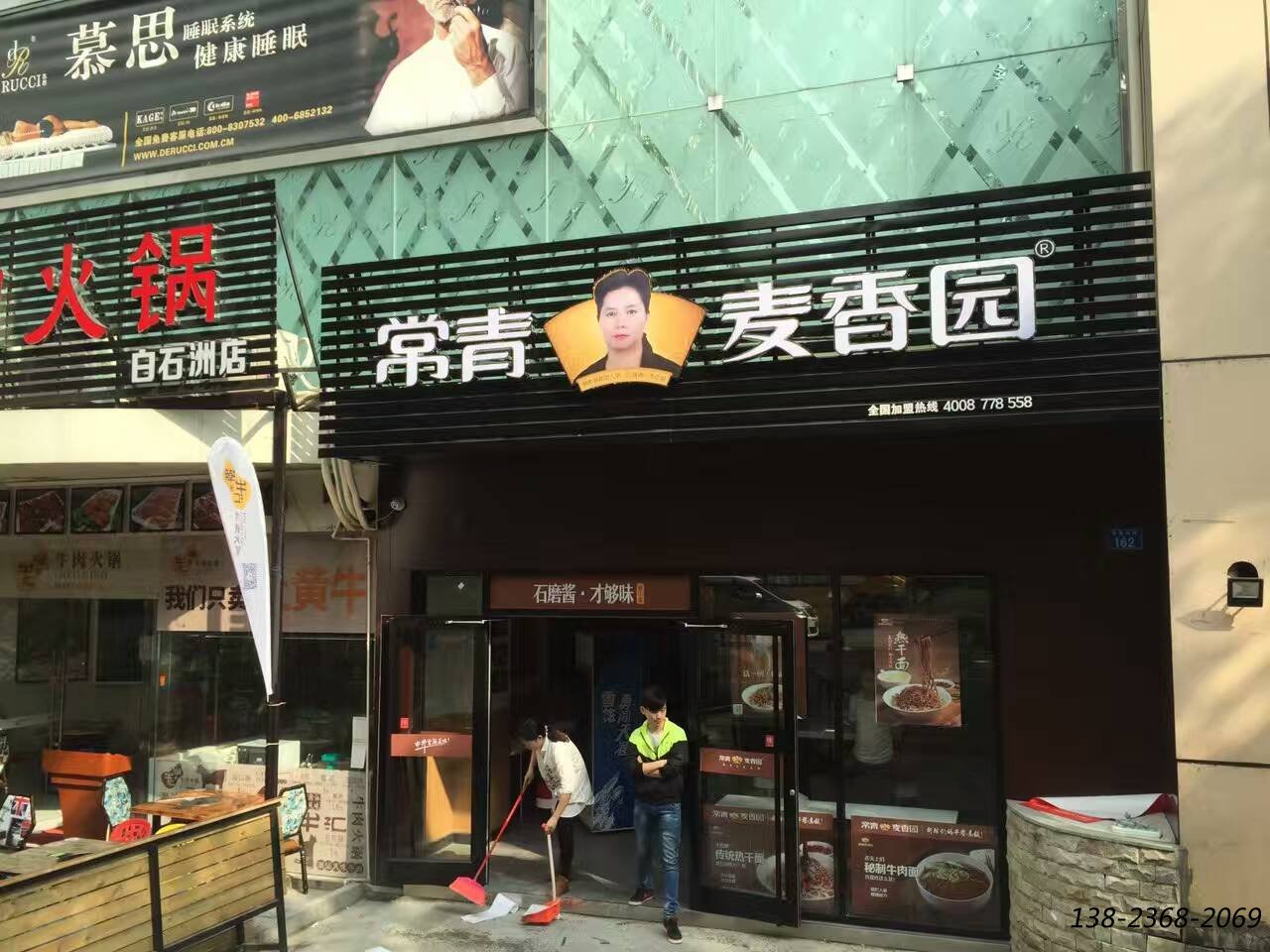 固定餐桌椅|大理石桌子之餐廳案例！