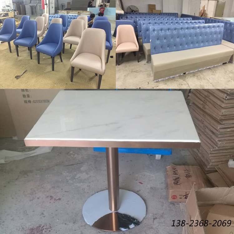 茶餐廳家具，大理石餐桌定做，沙發(fā)椅子廠(chǎng)家